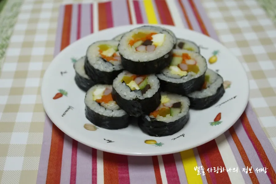 김밥 맛있게 싸는 방법 정리_3