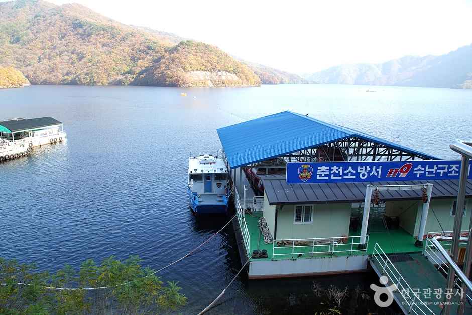 소양호 유람선