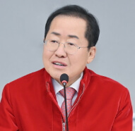 홍준표 관련주