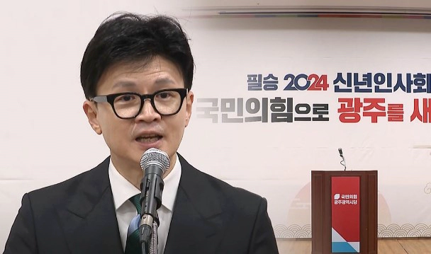 한동훈 광주 5.18 정신 헌법 수록 찬성 이유