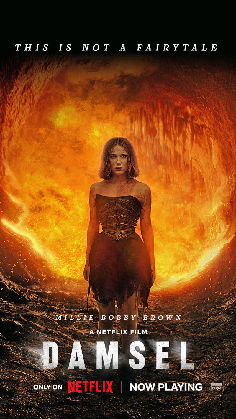 영화 댐즐 관련 사진