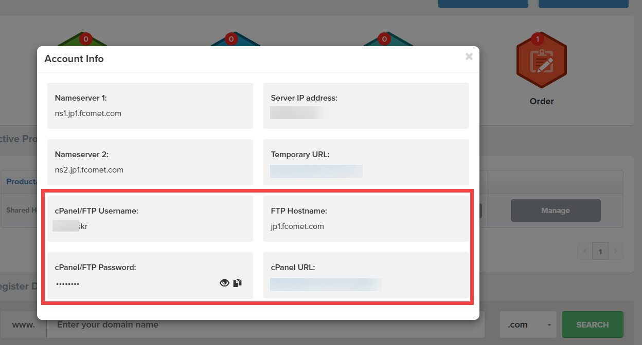 해외 웹호스팅 FastComet