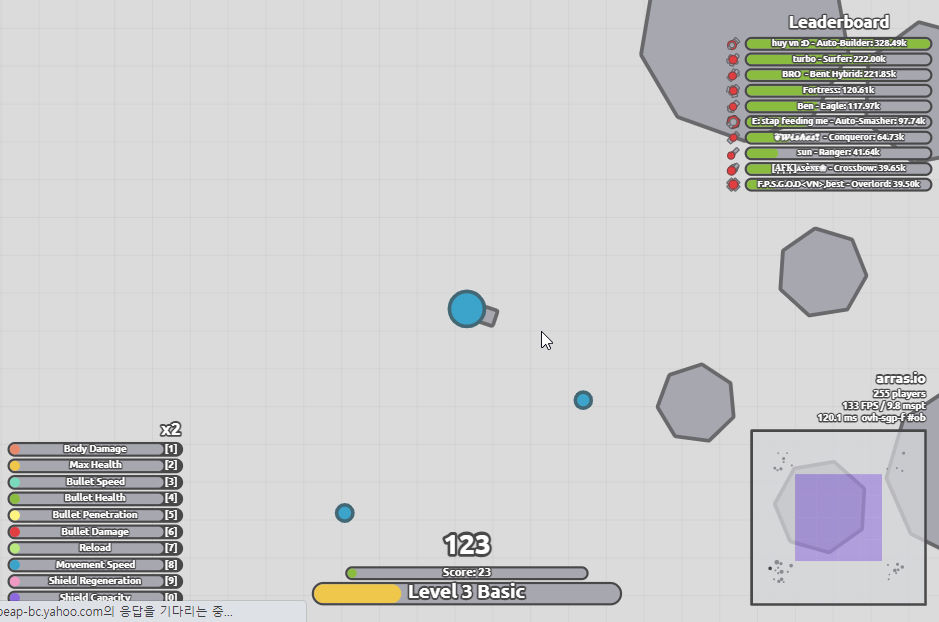 게임을 플레이했을 때 나오는 첫화면입니다