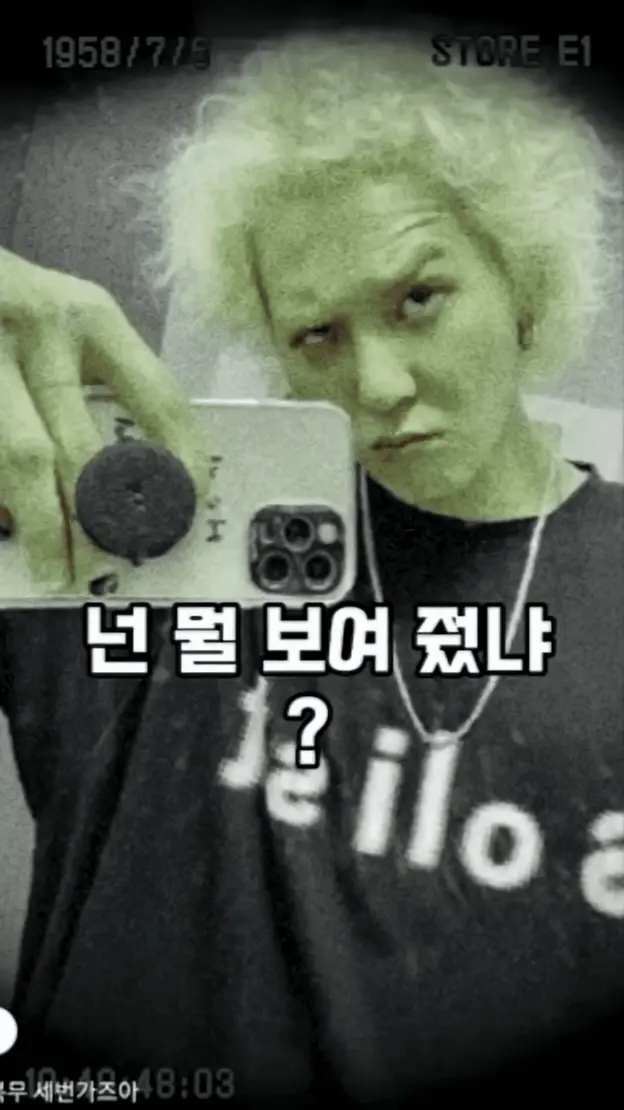 자동-캡션