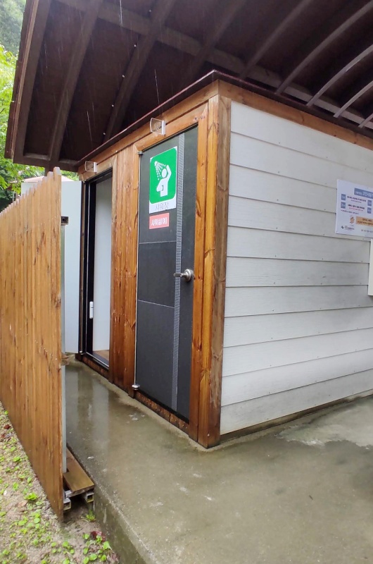 샤워장 외부모습