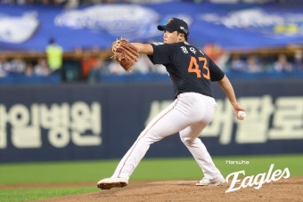 정우주