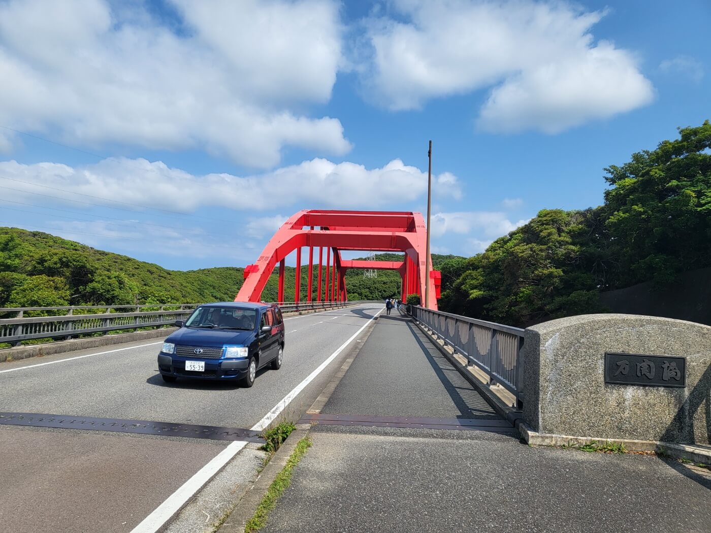 만관교1