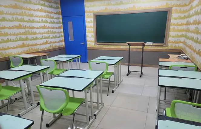 미래창조학원