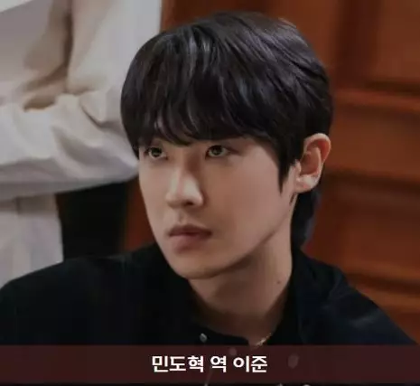 촬영지 7인의 탈출 출연진 민도혁 역 이준