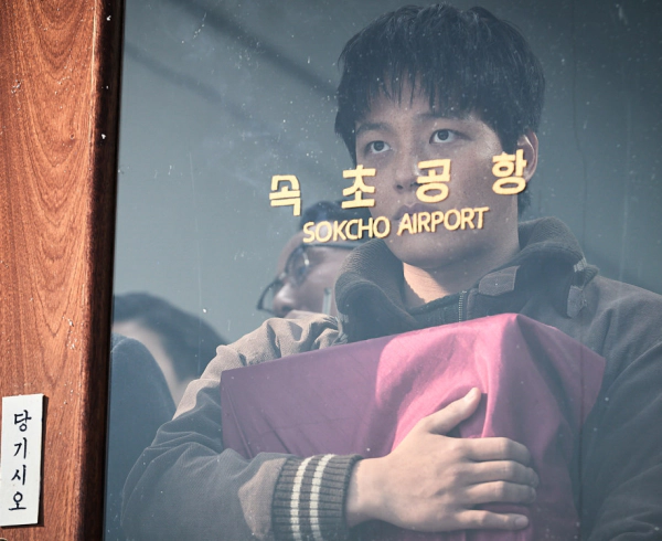 하이재킹 실화 배경영화