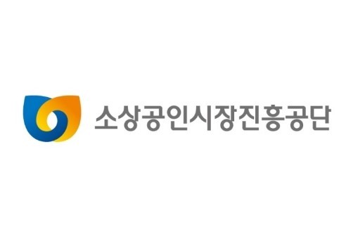 소상공인이 꼭 알아야 할 정부 지원금 &amp; 대출 활용법 총정리