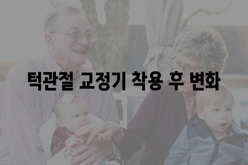 샘플 (28)
