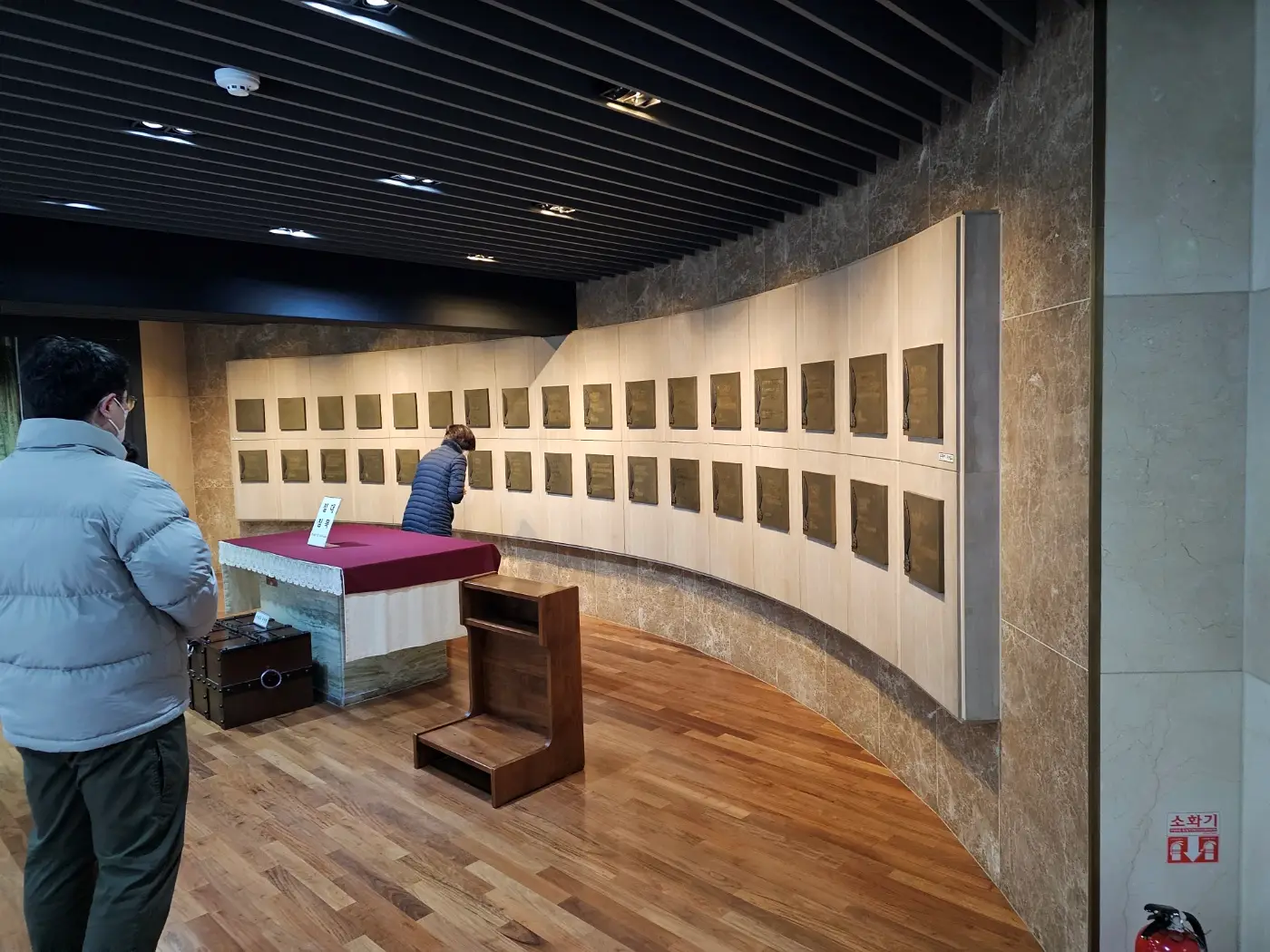 절두산 성지 성인 유해실