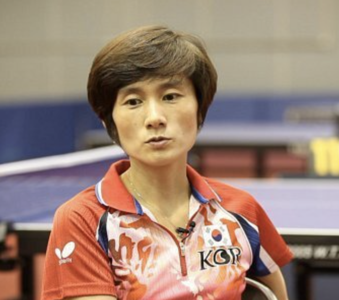 현정화 선수시절