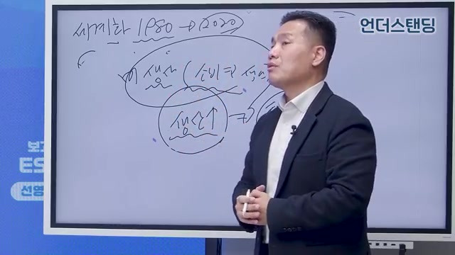 이선엽 이사