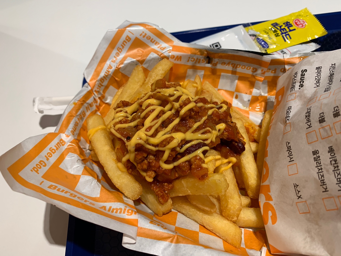 칠리치즈프라이