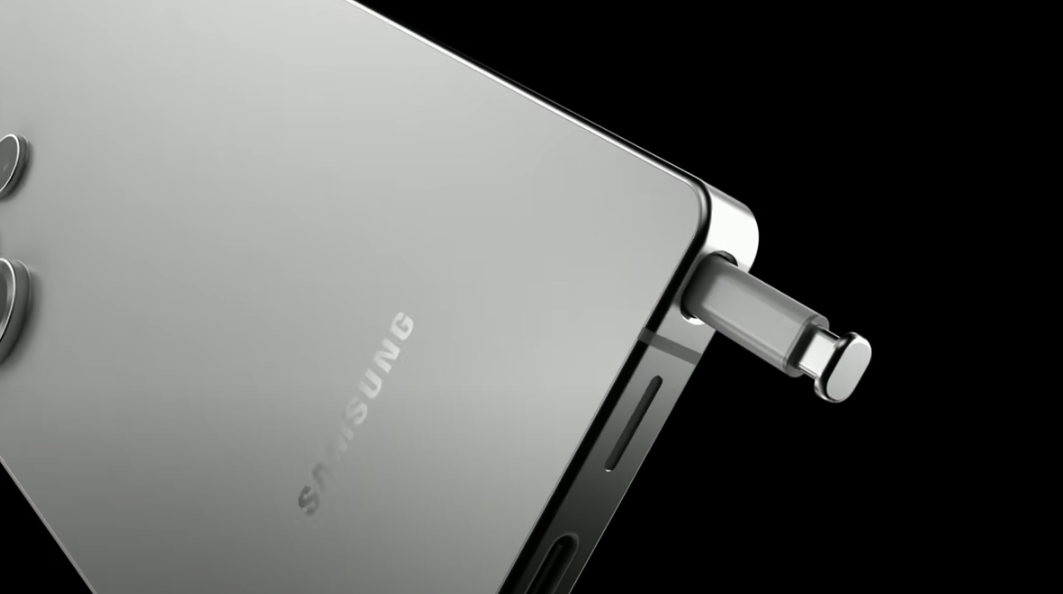 갤럭시 S25 울트라 펜