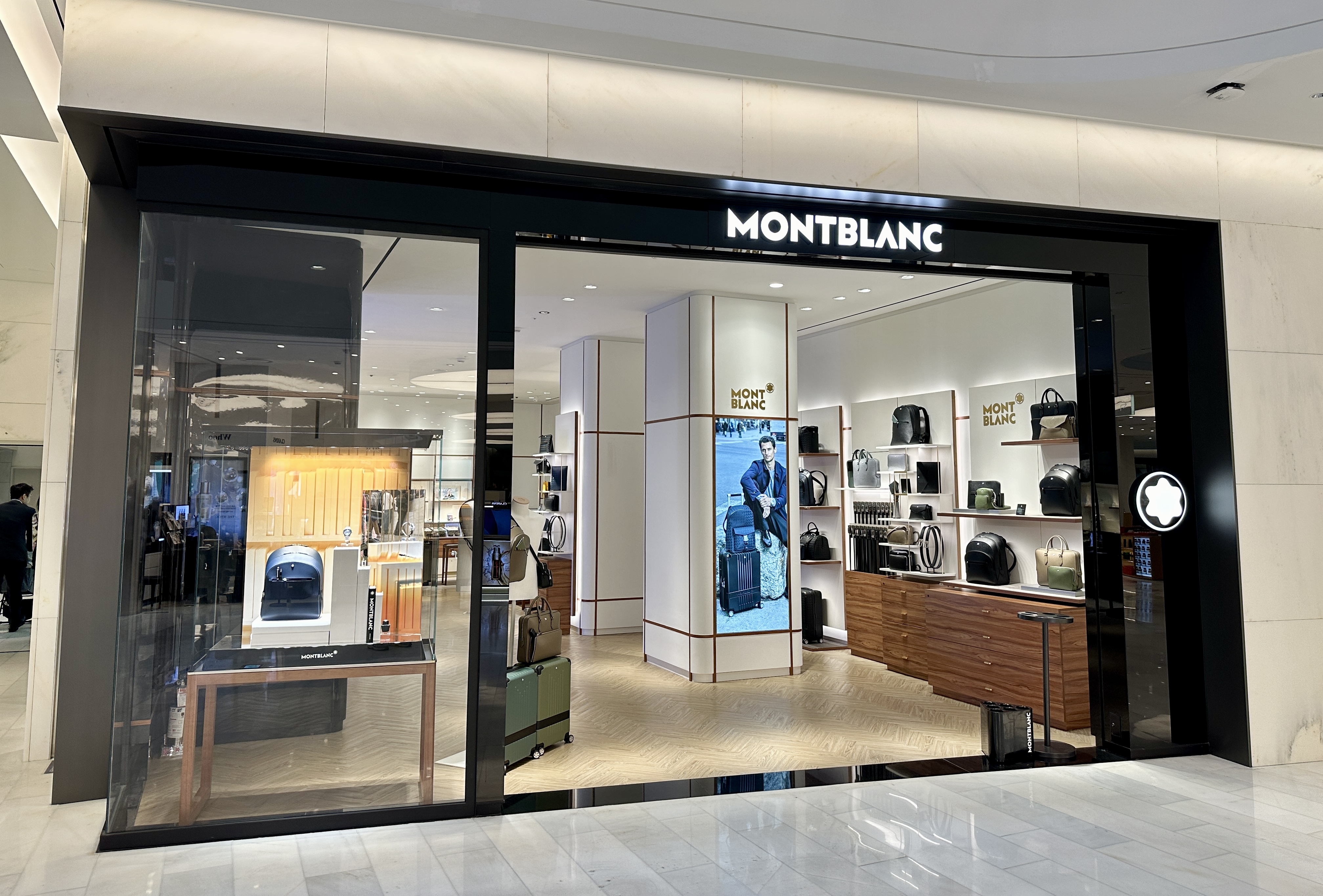 더현대 서울 몽블랑