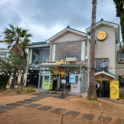 노티드도넛외관