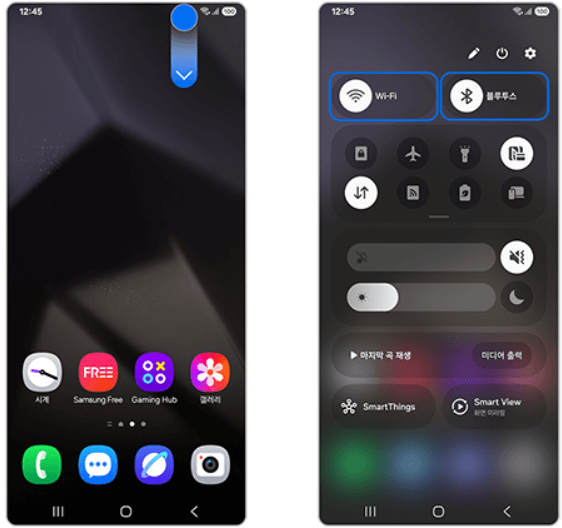 "갤럭시 배터리 소모 빠른 이유와 해결방법|급방전 원인부터 절전 설정까지 총정리"