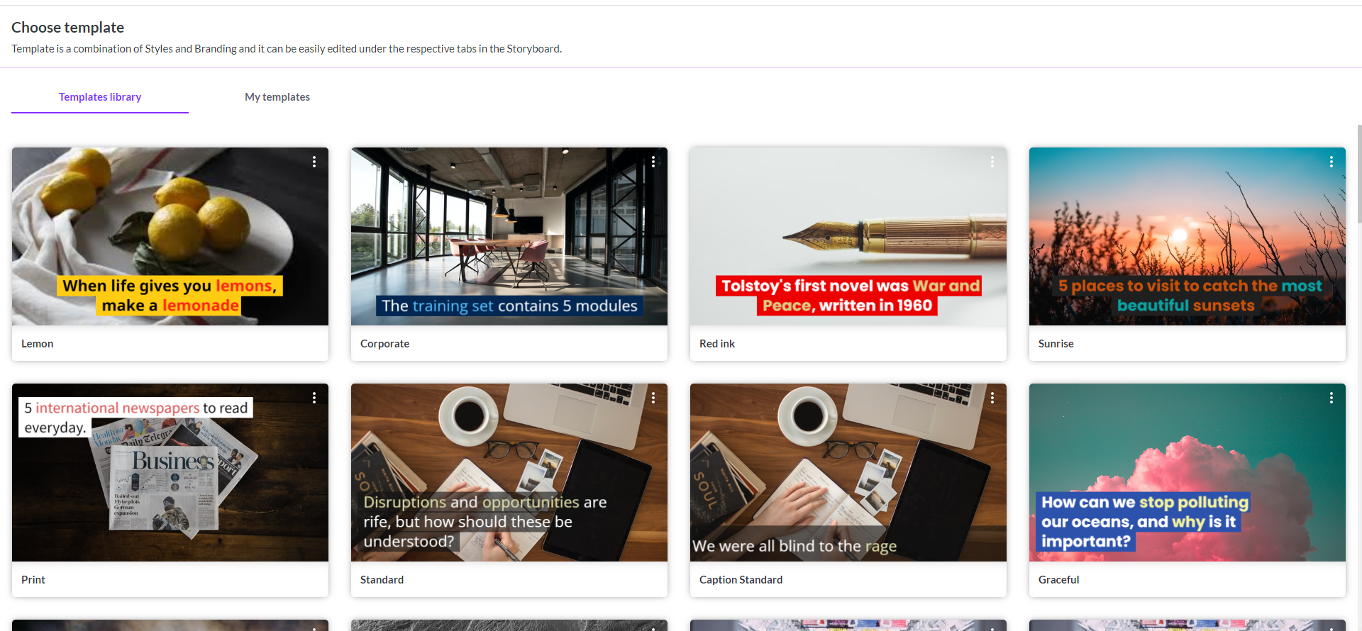 픽토리 동영상 만들기 사진