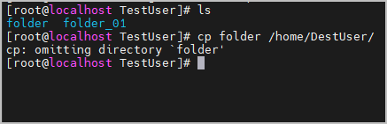 디렉토리 복사하기