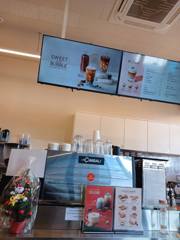 카페게이트 매장 주방풍경