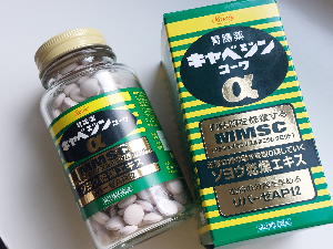 일본 소화제 카베진 효능, 효과