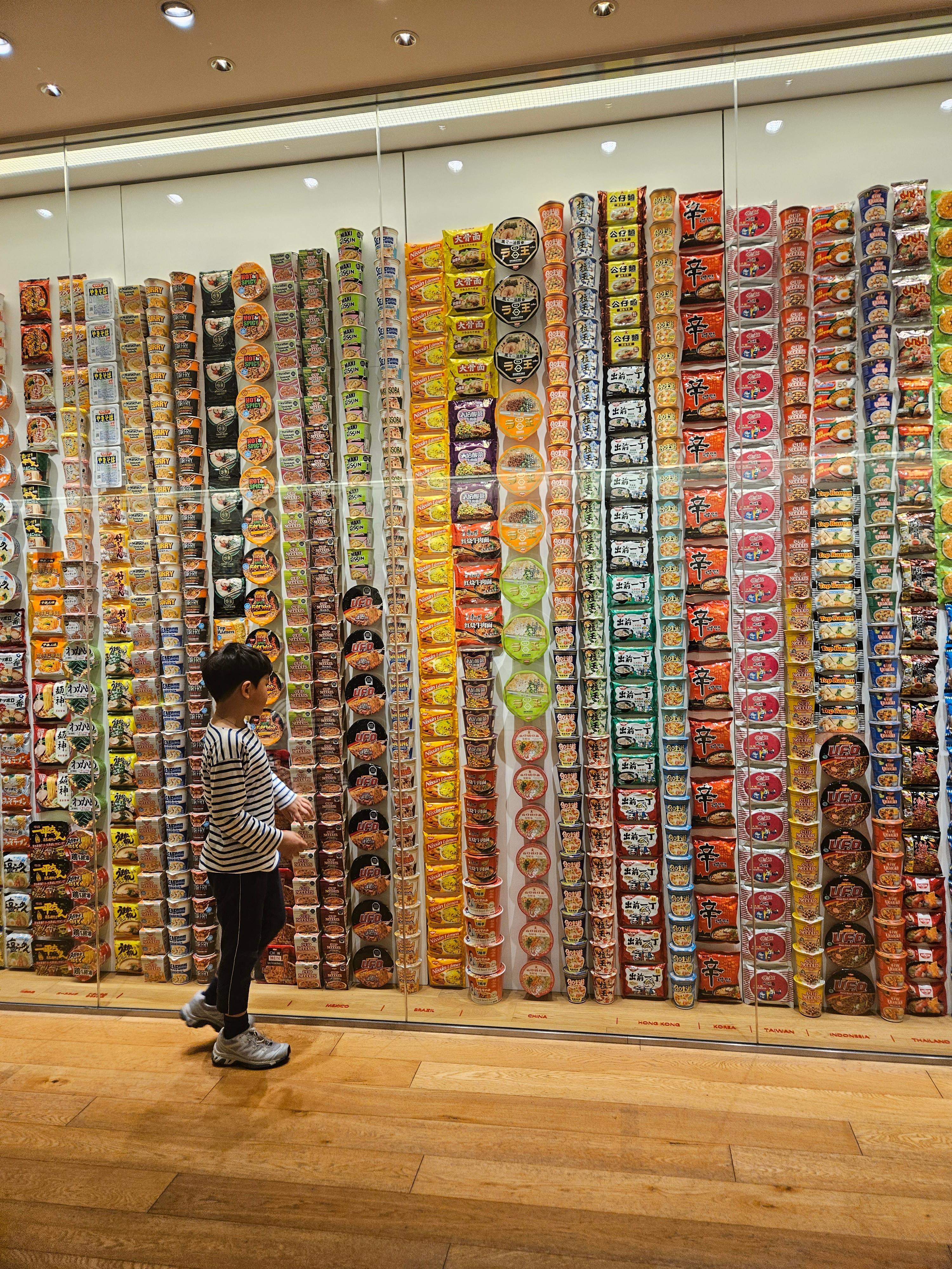 🚂🚃 아이와 함께 떠난 에노시마 &amp; 요코하마 4일 여행! 쇼난 모노레일, 에노덴, 컵누들 박물관까지 [가족여행/아이와가볼만한곳]