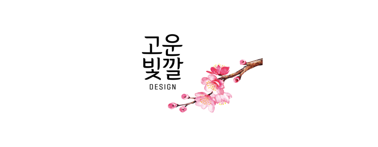 진주시 현수막