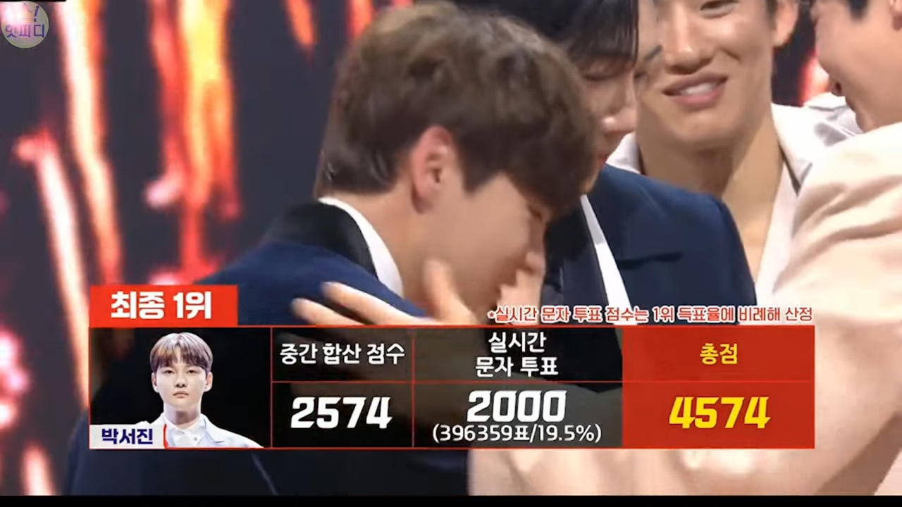 현역가왕2 탈락자 최종우승자