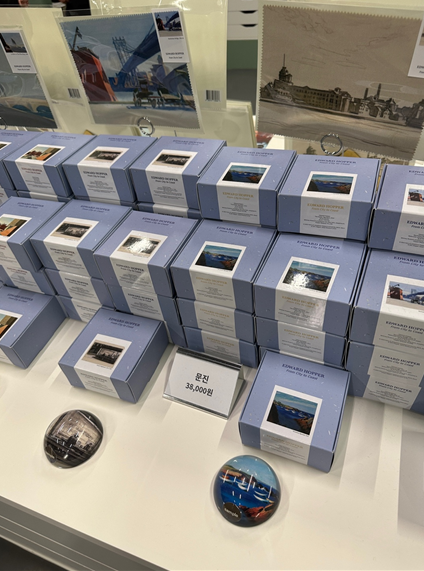 에드워드-호퍼-문진