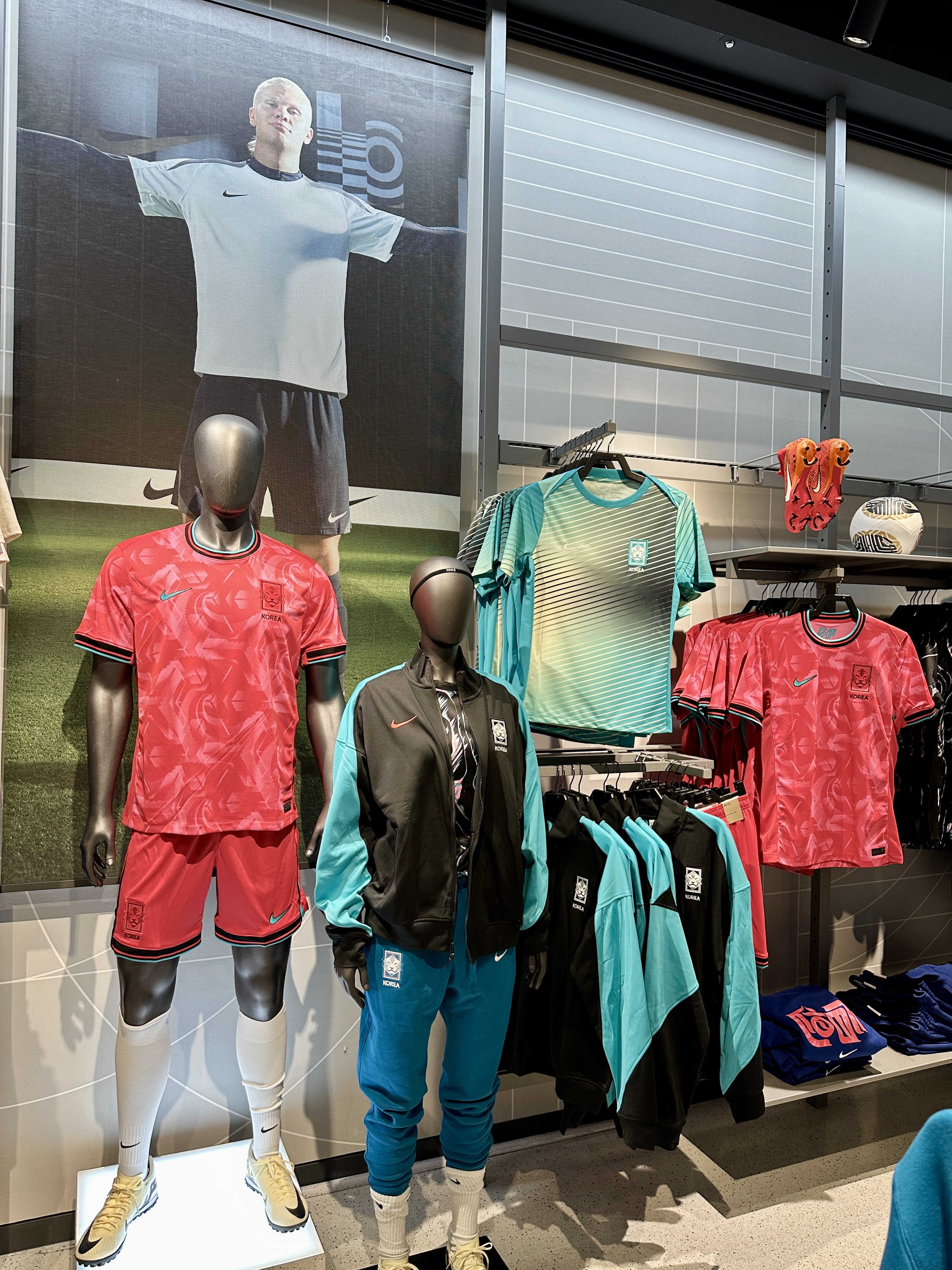 대한민국 축구 국가대표팀 유니폼