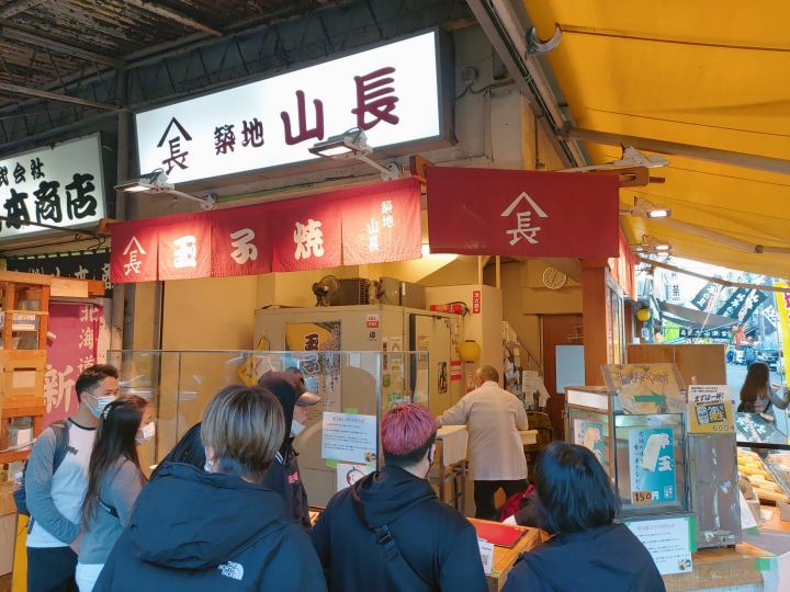 츠키지시장 방문후기&amp;#44; 도쿄가볼만한곳