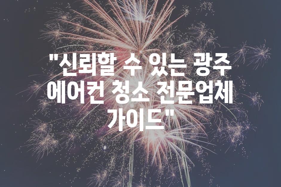 샘플 (15)