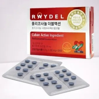 폴리코사놀 효능 알아보기 건강 보조제 정보_18