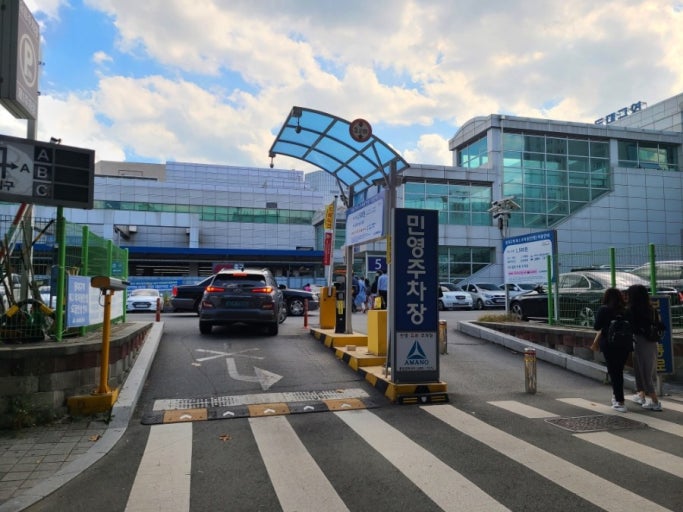 대구역 주차장 요금 완벽정리 ❘ 24시간 운영, 공영&middot;민영 주차 꿀팁 총정리 관련 사진