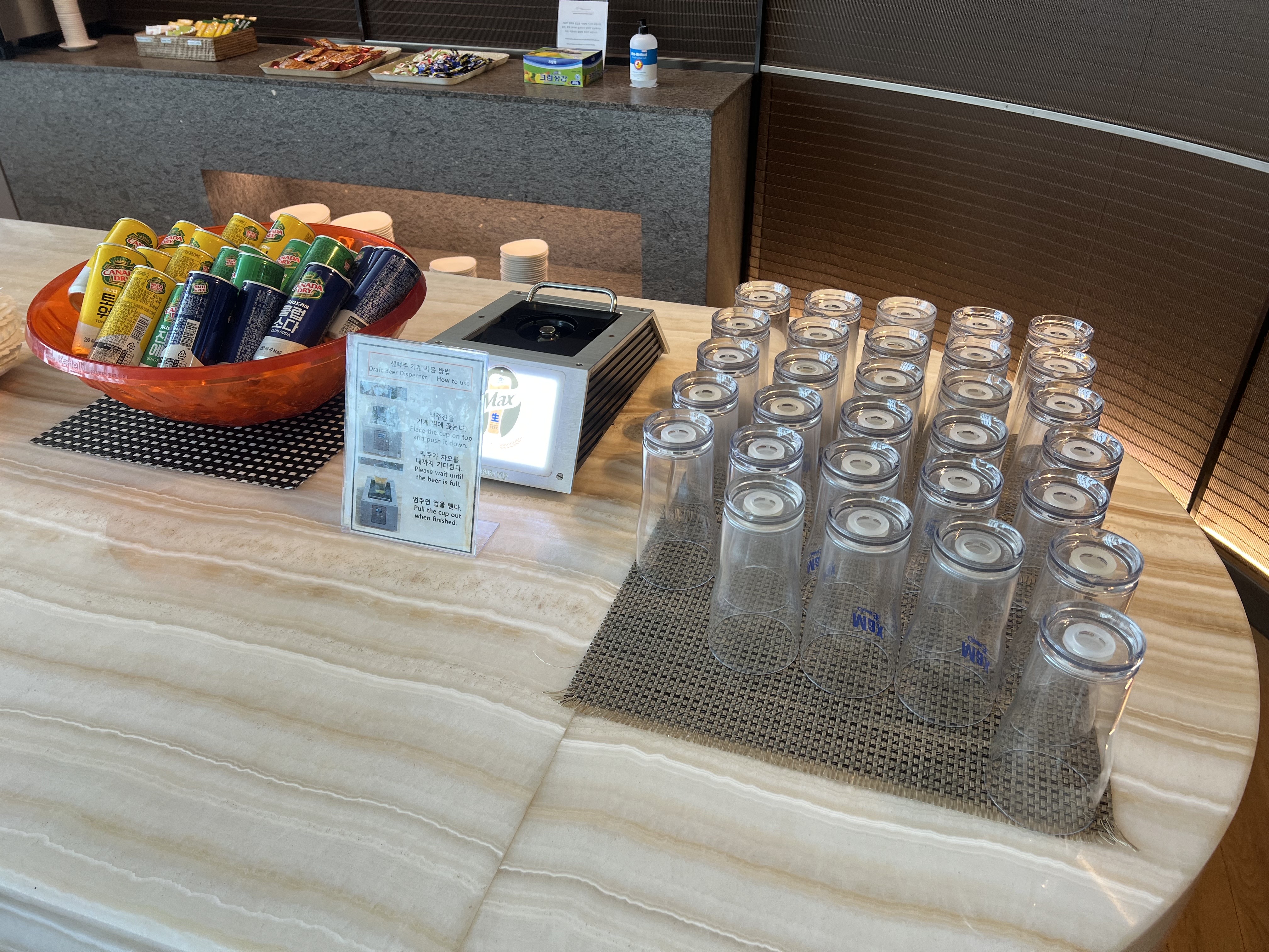 아시아나-비지니스-라운지-생맥