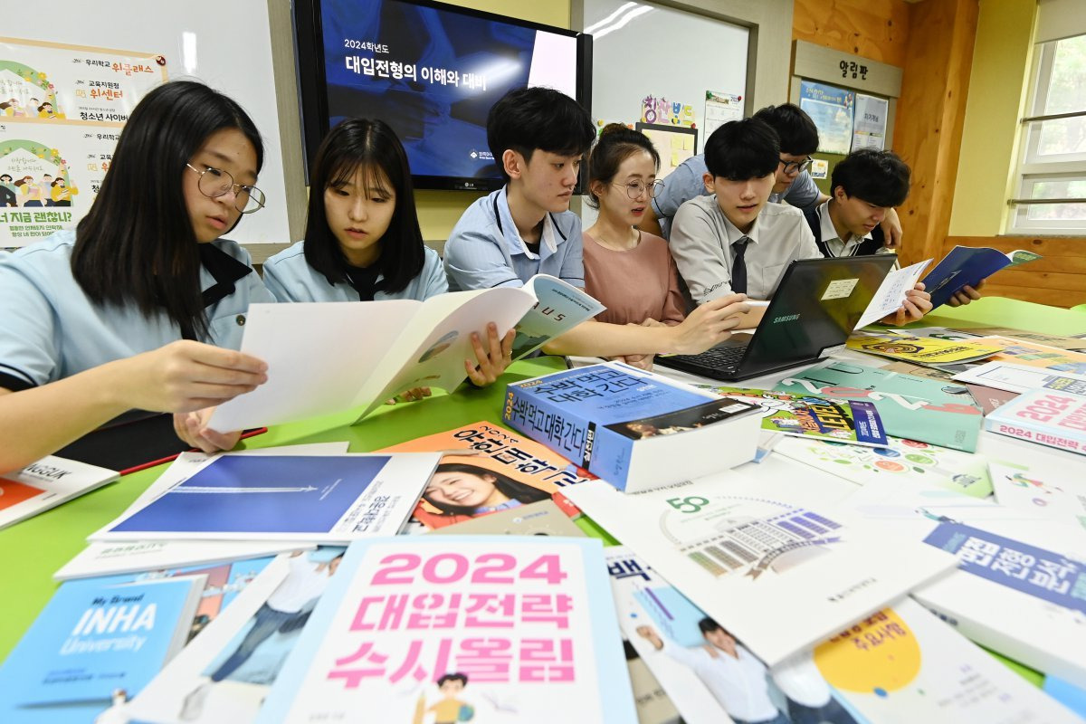 2025년 수시 접수 일정