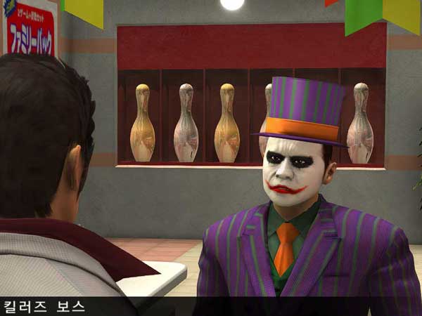 키류 - 코마키의 수행 & 팀 인카운트 배틀 타이틀 이미지