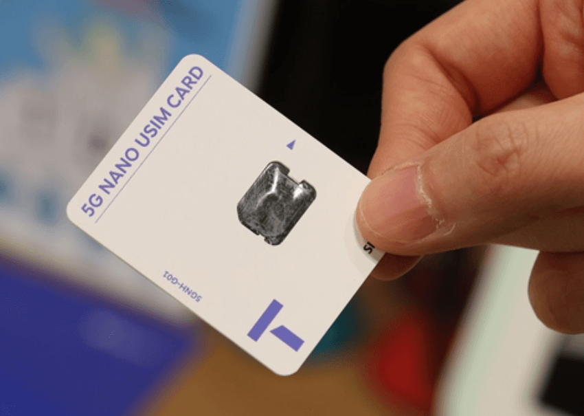 SKT 유심 무상 교체