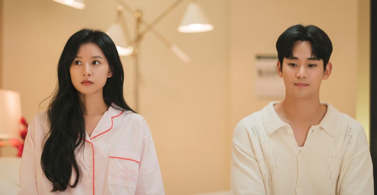 눈물의 여왕