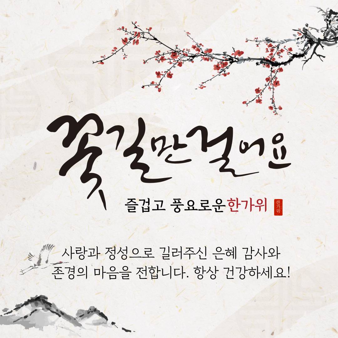 다운로드