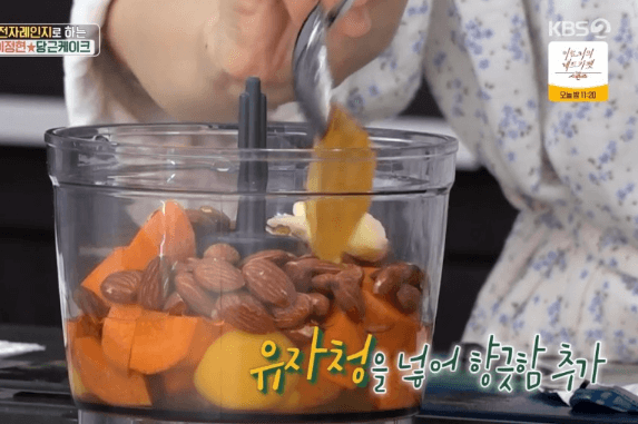 당근케이크레시피