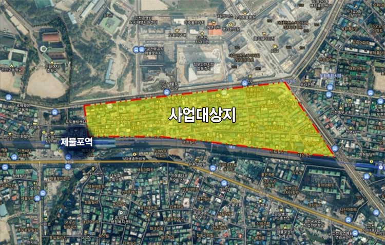 제물포역-도심복합사업-사업대상지-위치-노란색