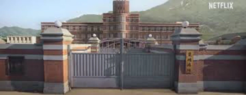 경성크리처의 옹성병원 입구