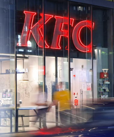 KFC 창업에 대하여 알아보기