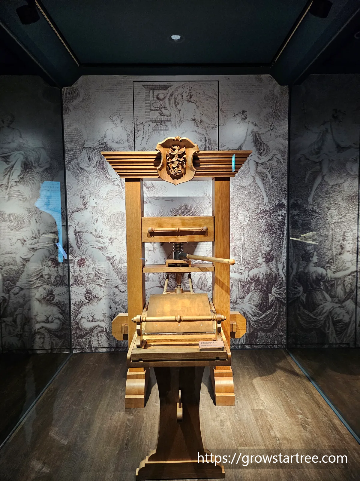 국립세계문자박물관 구텐베르크 인쇄기