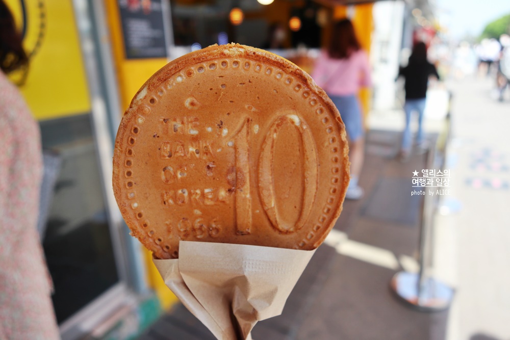경주 황리단길 길거리 간식 후기 - 호랑이볼카츠, 쿠로보 수플레, 두부아이스크림, 황남옥수수, 꽈페 꽈배기, 10원빵/십원치즈빵