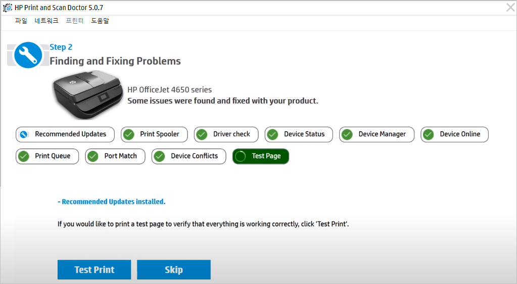 HP Print and Scan Doctor-finding and fixing problems